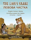 Lion's Share - English Animal Idioms (Ukrainian-English)