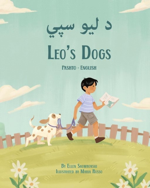 Ellen Skowronski - Leo's Dogs (Pashto-English), E-bok