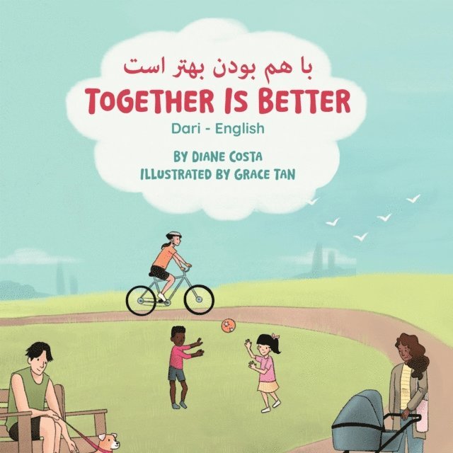 Diane Costa - Together Is Better (Dari-English), E-bok
