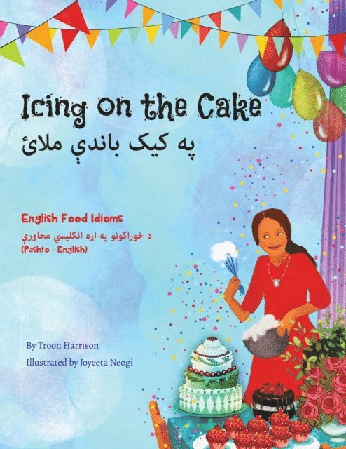 Troon Harrison - Icing On The Cake (Pashto-English), E-bok