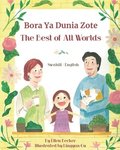 The Best of All Words (Swahili-English)