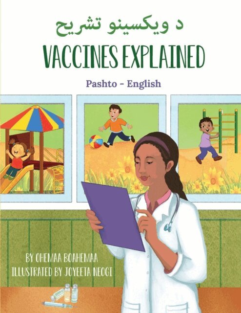 Ohemaa Boahemaa - Vaccines Explained (Pashto-English), E-bok