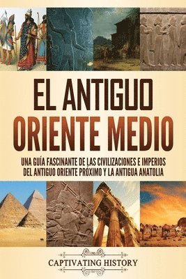 antiguo Oriente Medio