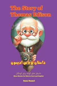 Story of Thomas Edison