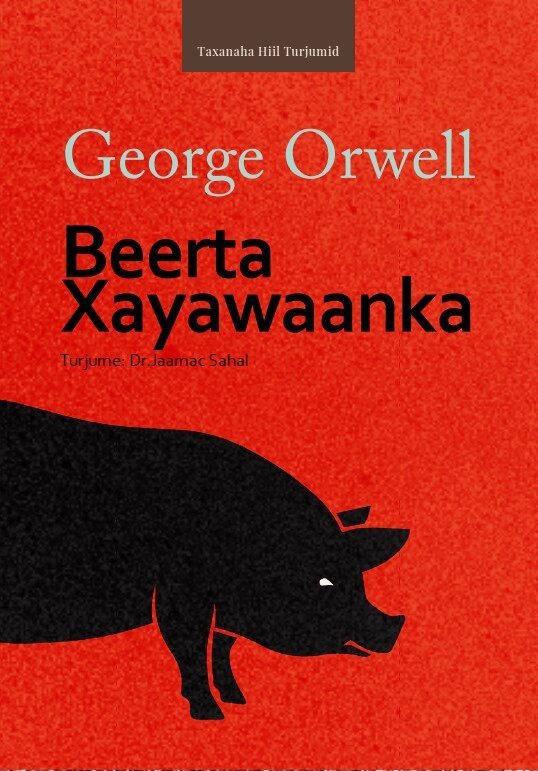 Beerta xayawaanka, Inbunden