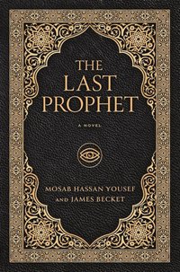 Last Prophet
