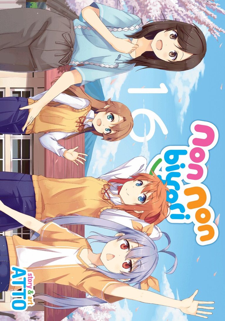 Atto - Non Non Biyori Vol. 16, Häftad