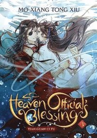 Heaven Official's Blessing: Tian Guan Ci Fu (Novel) Vol. 3