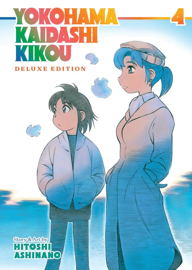 Hitoshi Ashinano - Yokohama Kaidashi Kikou: Deluxe Edition 4, Häftad