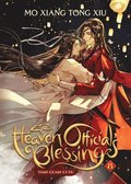 Heaven Official's Blessing: Tian Guan Ci Fu (Novel) Vol. 8