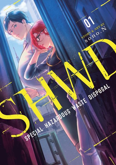 SHWD Vol. 1 av sono N, Sono N, Sono N