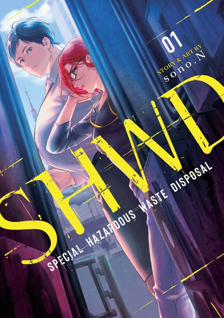 sono.N - SHWD Vol. 1, Häftad. Tillgänglighet: Lägg i varukorg