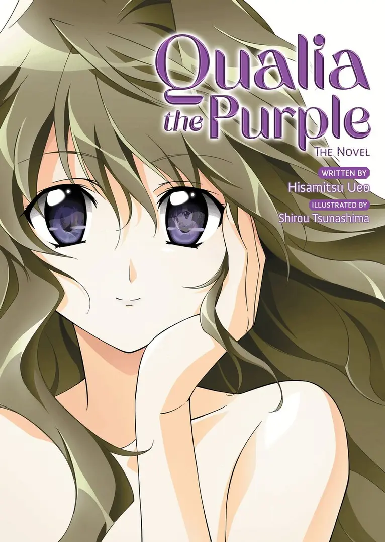 Hisamitsu Ueo - Qualia the Purple (Light Novel), Häftad. Tillgänglighet: Lägg i varukorg