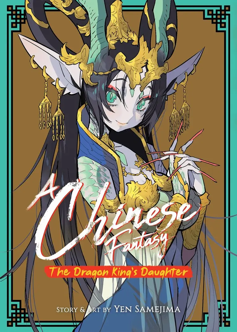 Yen Samejima - Chinese Fantasy: The Dragon King's Daughter [Book 1], Häftad. Tillgänglighet: Tillfälligt slut