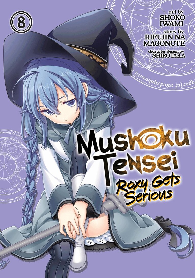 Rifujin Na Magonote - Mushoku Tensei: Roxy Gets Serious Vol. 8, Häftad