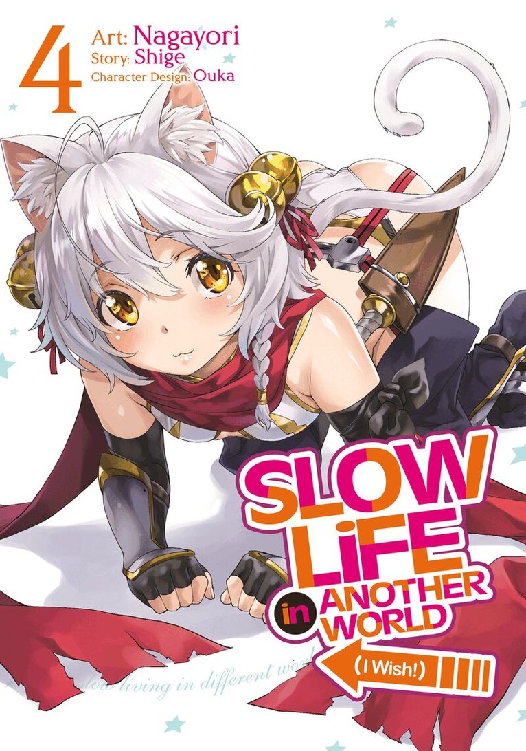 Shige - Slow Life In Another World (I Wish!) (Manga) Vol. 4, Häftad