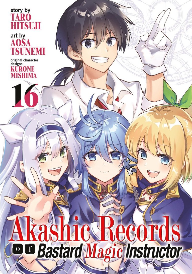 Taro Hitsuji - Akashic Records of Bastard Magic Instructor Vol. 16, Häftad