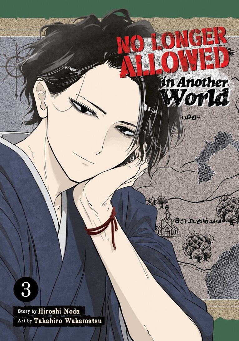 Hiroshi Noda - No Longer Allowed In Another World Vol. 3, Häftad