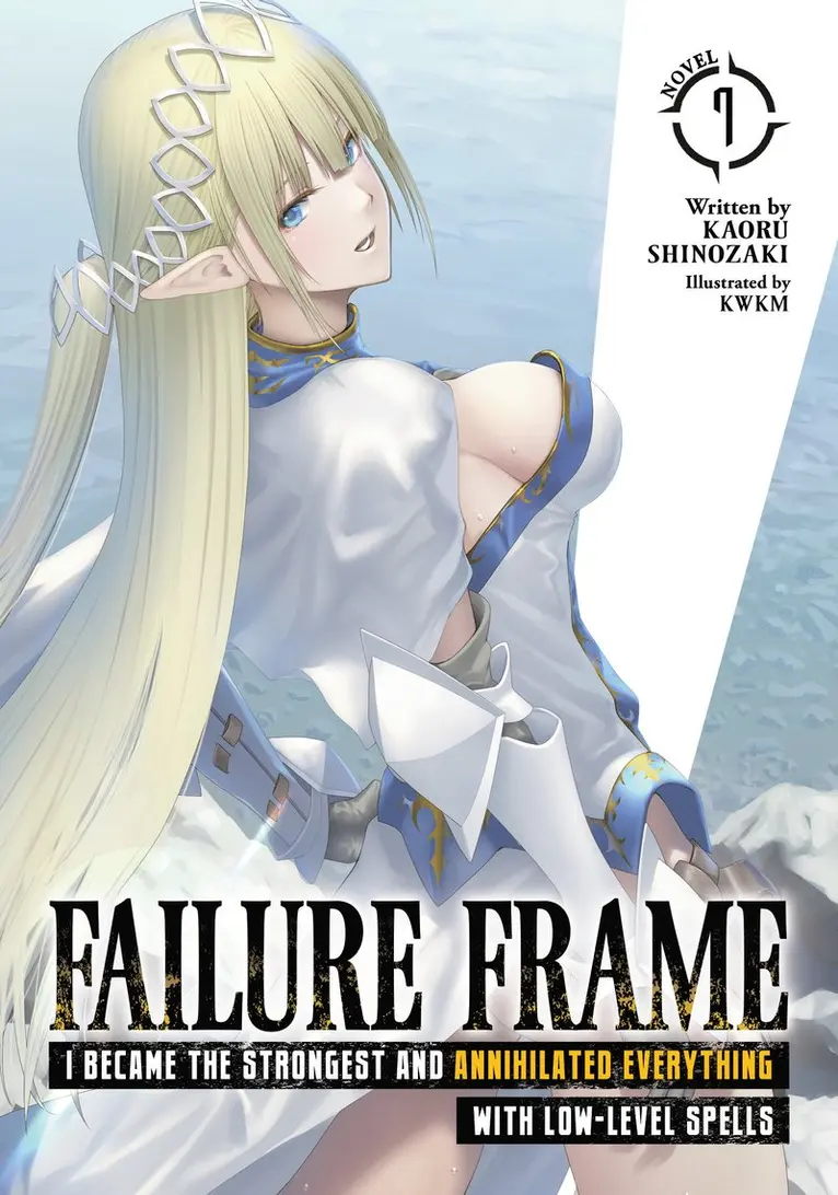 Kaoru Shinozaki - Failure Frame: I Became the Strongest and Annihilated Everything With Low-Level Spells (Light Novel) Vol. 7, Häftad. Tillgänglighet: Lägg i varukorg