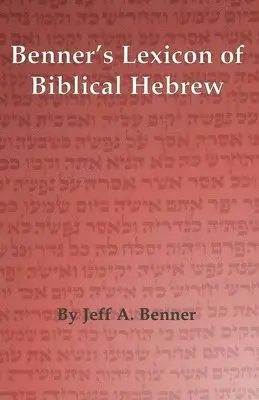 Benner's Lexicon of Biblical Hebrew