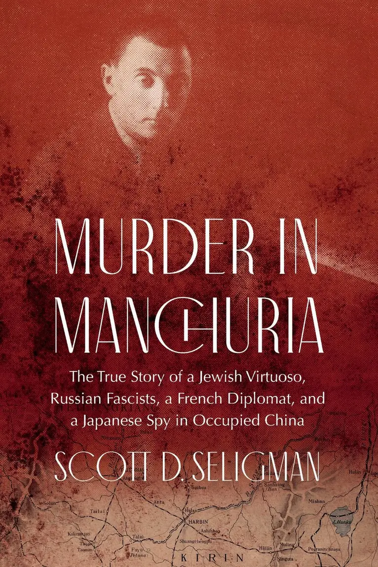 Scott D. Seligman - Murder in Manchuria, Inbunden. Tillgänglighet: Lägg i varukorg