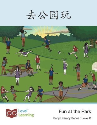 Level Chinese - 去公园玩, Häftad. Tillgänglighet: Lägg i varukorg
