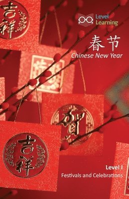 Level Learning - 春节, Häftad