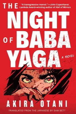 Akira Otani - Night of Baba Yaga, Häftad. Tillgänglighet: Lägg i varukorg