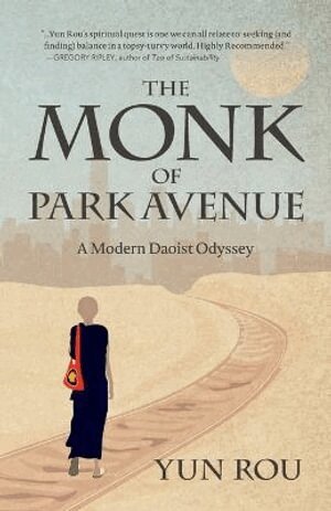 Monk of Park Avenue
