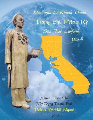 Truyet Thanh Mai - Dac San Le Khanh Thanh Tuong Dai Petrus Ky 2018, Häftad