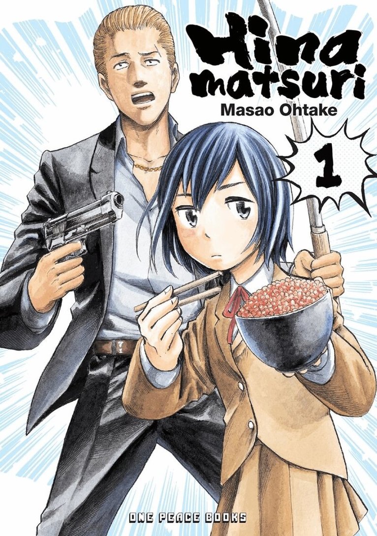 Masao Ohtake - Hinamatsuri Volume 01, Häftad