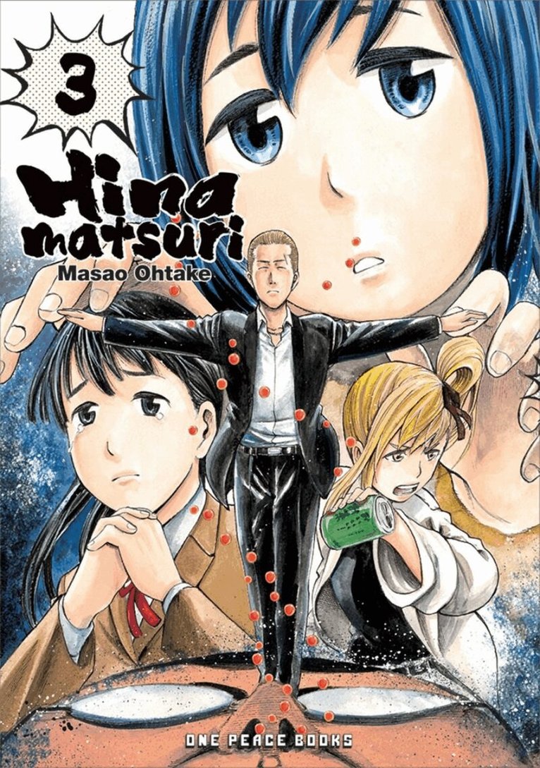 Masao Ohtake - Hinamatsuri Volume 03, Häftad