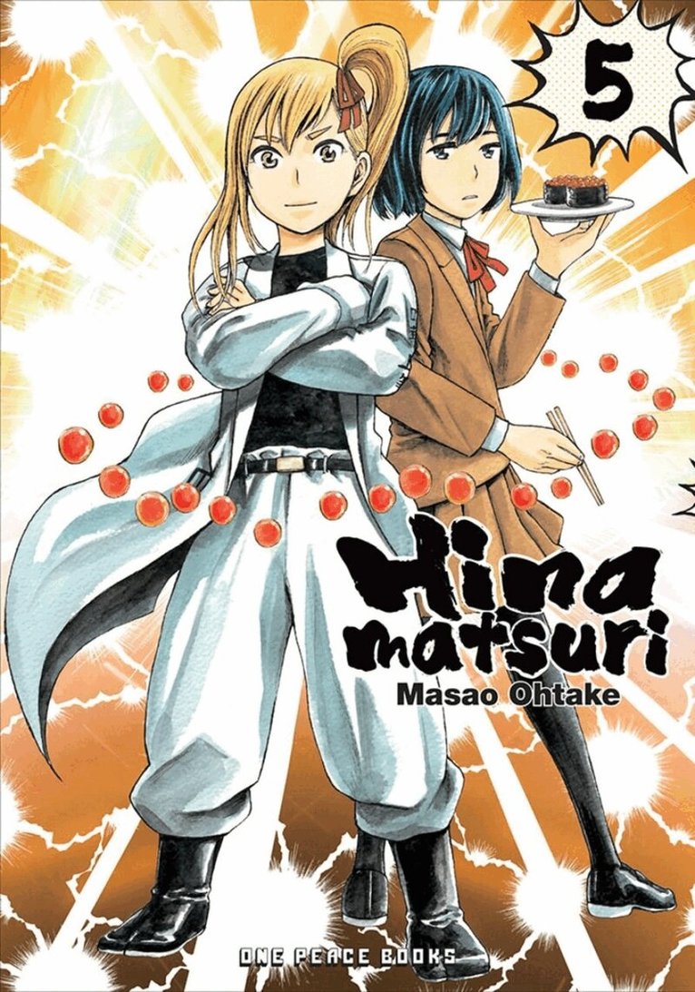 Masao Ohtake - Hinamatsuri Volume 05, Häftad