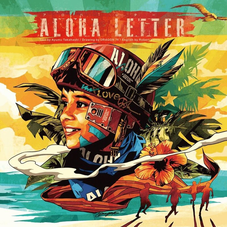 Ayumu Takahashi - Aloha Letter, Häftad