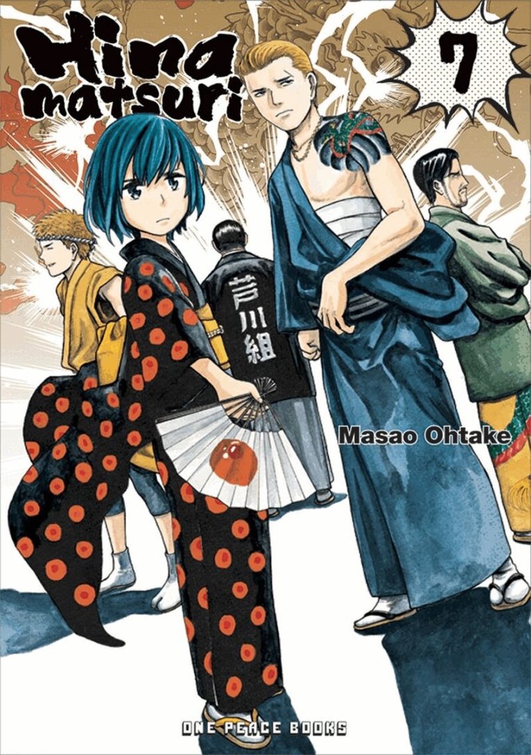 Masao Ohtake - Hinamatsuri Volume 07, Häftad