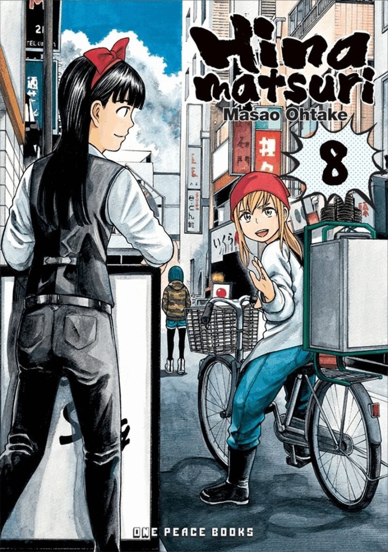 Masao Ohtake - Hinamatsuri Volume 08, Häftad