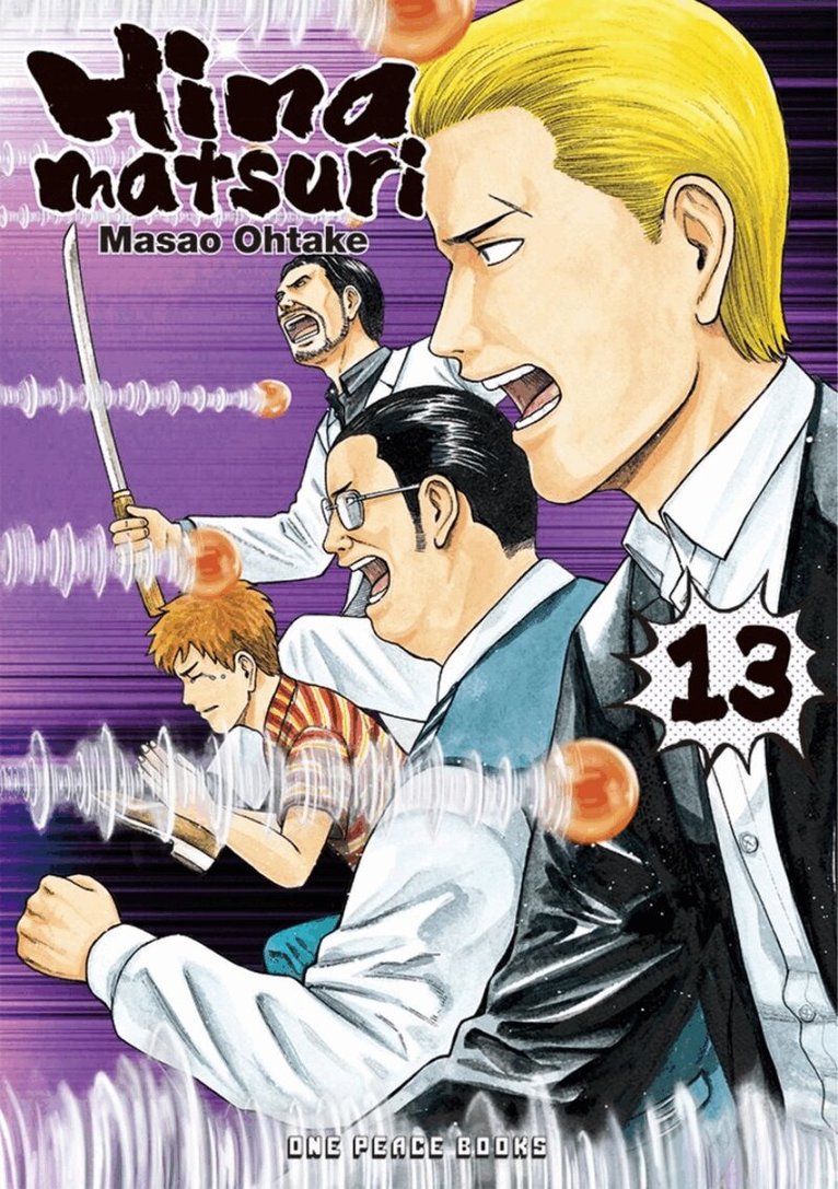 Masao Ohtake - Hinamatsuri Volume 13, Häftad. Tillgänglighet: Lägg i varukorg