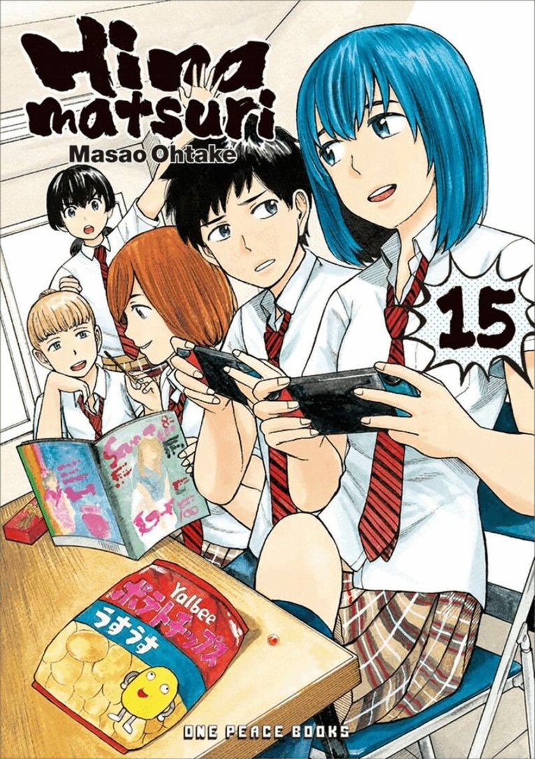 Masao Ohtake - Hinamatsuri Volume 15, Häftad