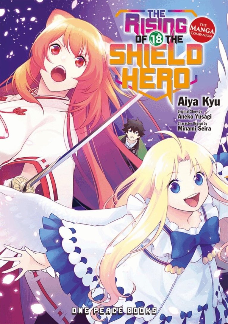 Aiya Kyu, Aneko Yusagi - Rising of the Shield Hero Volume 18: The Manga Companion, Häftad