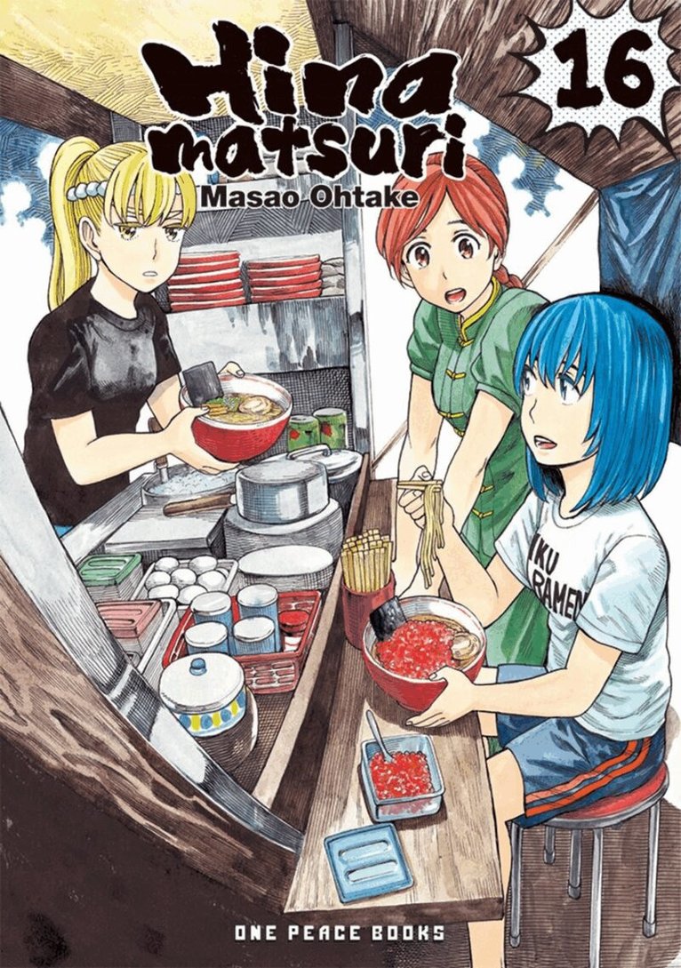 Masao Ohtake - Hinamatsuri Volume 16, Häftad