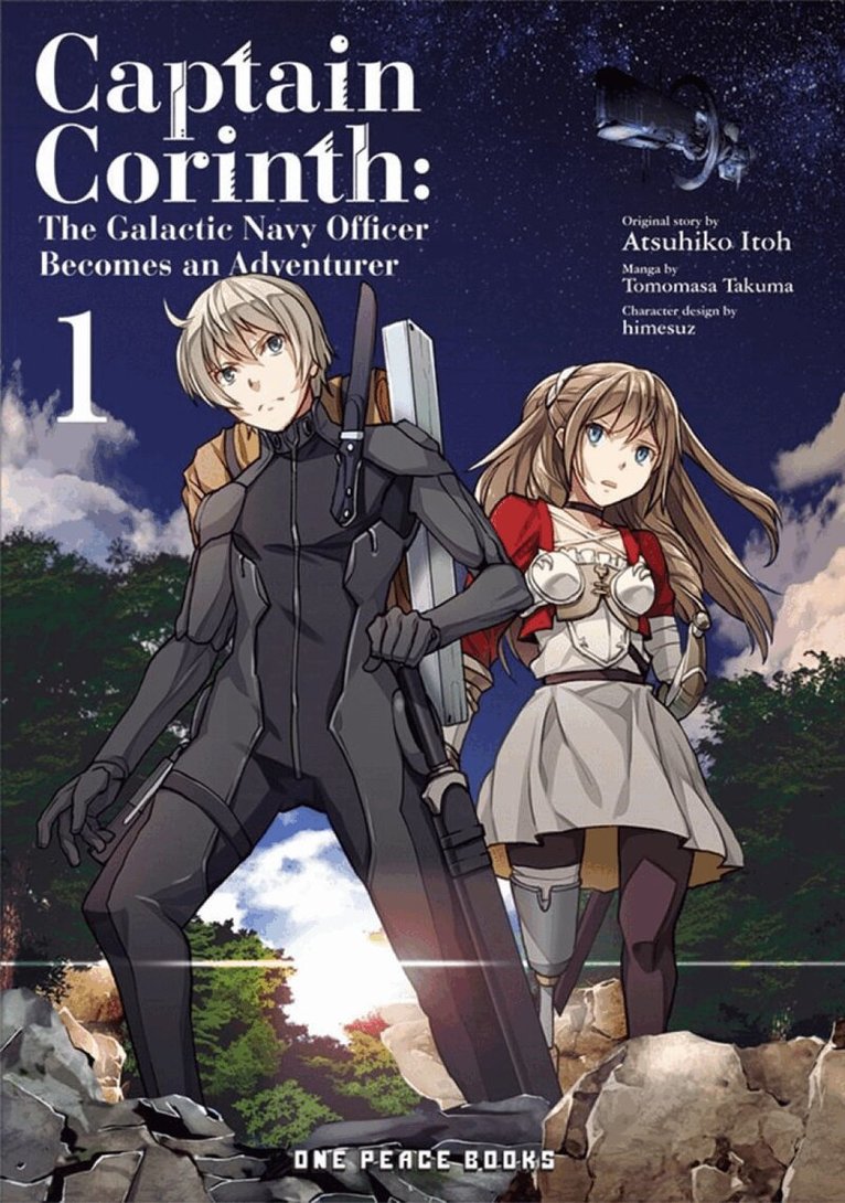 Atsuhiko Itoh - Captain Corinth Volume 1: The Galactic Navy Officer Becomes an Adventurer, Häftad