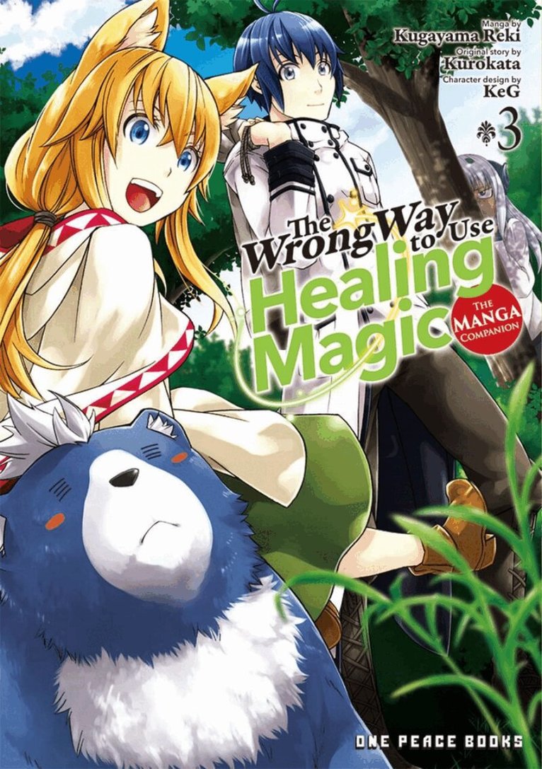 Kurokata - Wrong Way to Use Healing Magic Volume 3: The Manga Companion, Häftad