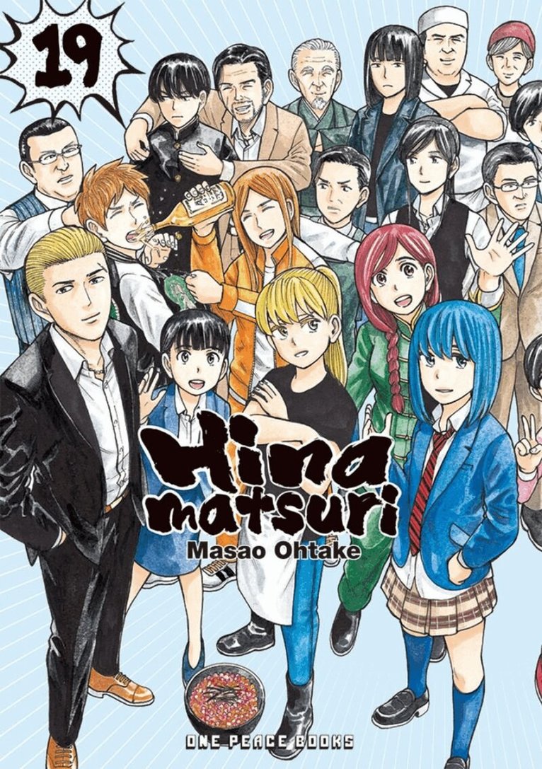 Masao Ohtake - Hinamatsuri Volume 19, Häftad