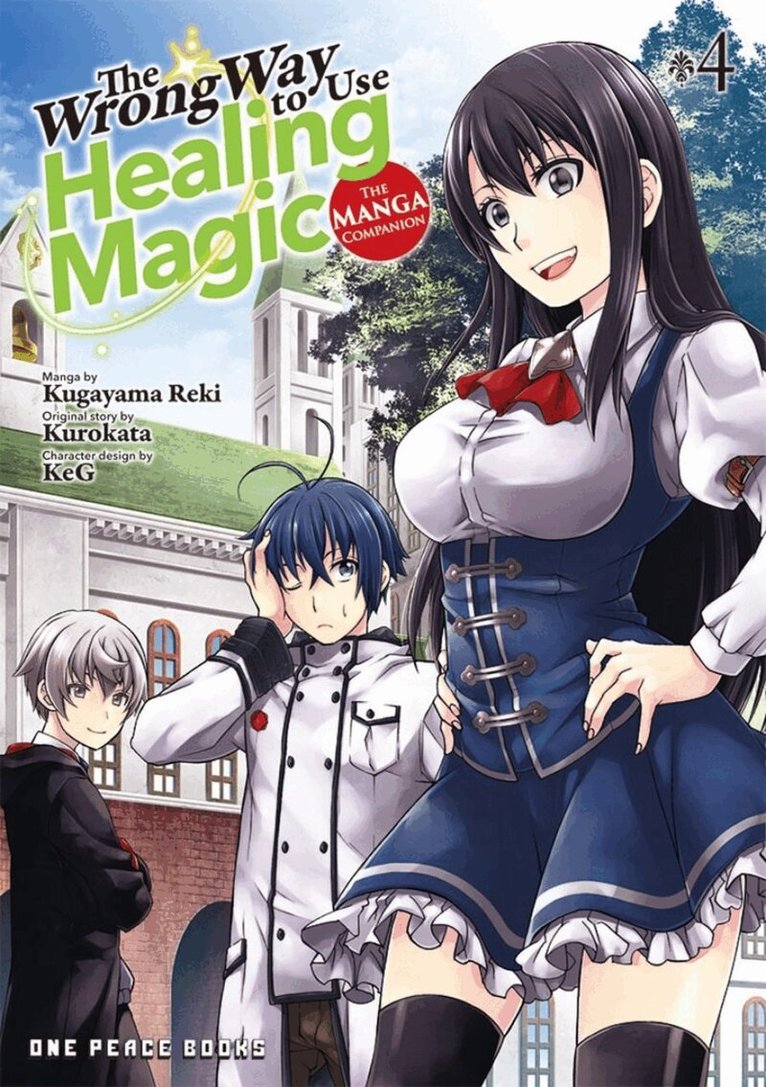 Kurokata - Wrong Way to Use Healing Magic Volume 4: The Manga Companion, Häftad