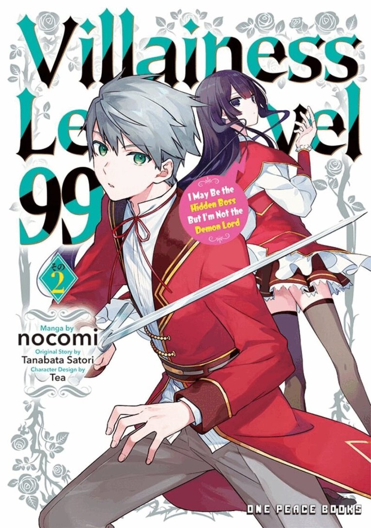 Tanabata Satori - Villainess Level 99 Volume 2, Häftad
