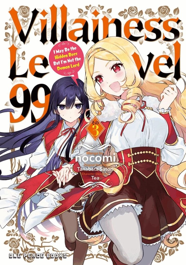 Tanabata Satori - Villainess Level 99 Volume 3, Häftad