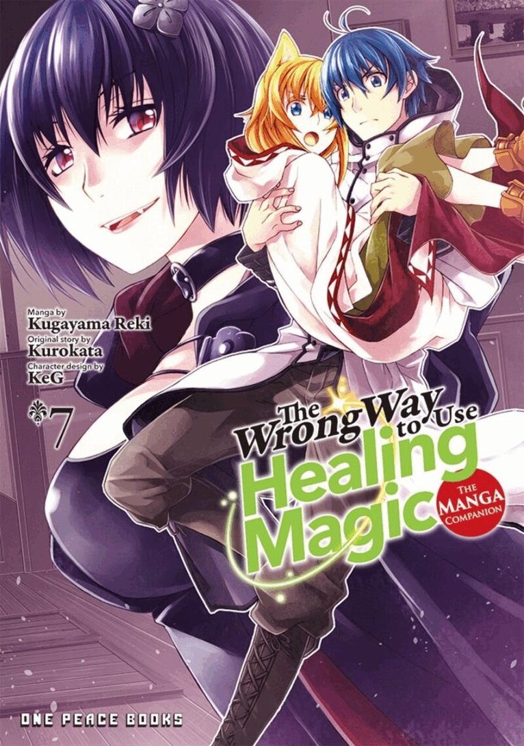 Kurokata - Wrong Way to Use Healing Magic Volume 7: The Manga Companion, Häftad