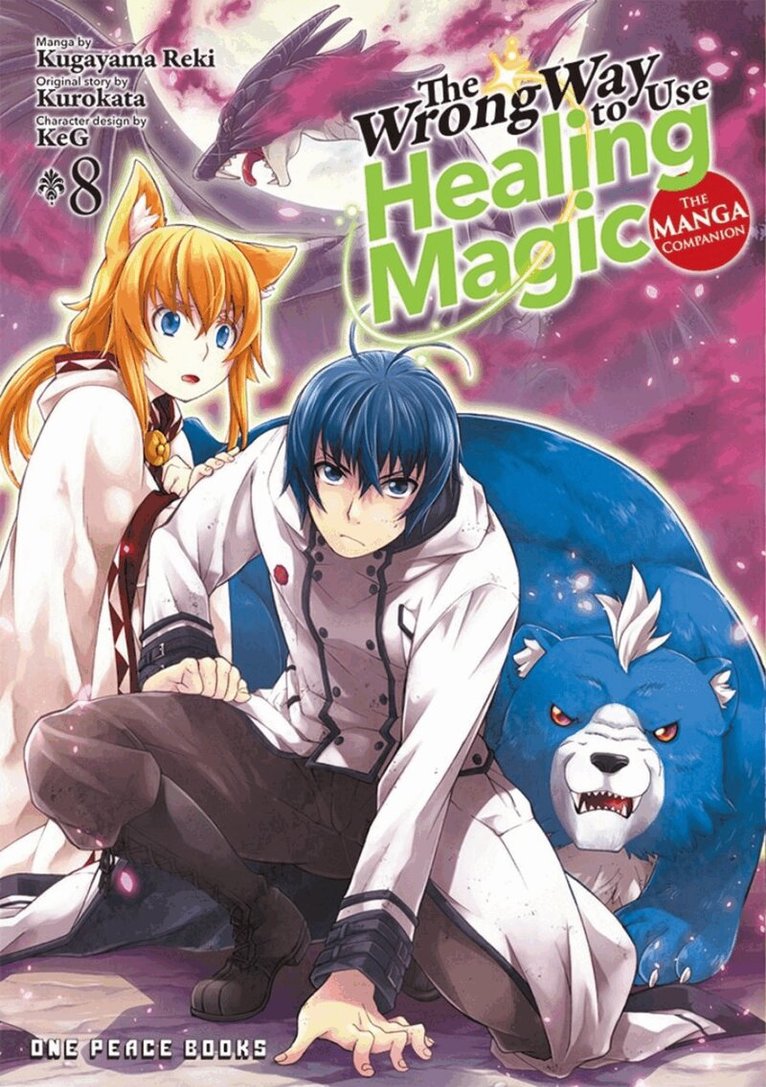 Kurokata - Wrong Way to Use Healing Magic Volume 8: The Manga Companion, Häftad