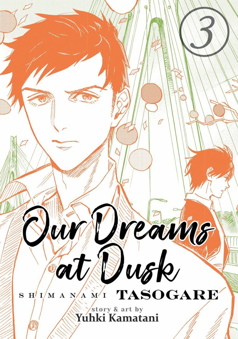 Yuhki Kamatani - Our Dreams at Dusk: Shimanami Tasogare Vol. 3, Häftad