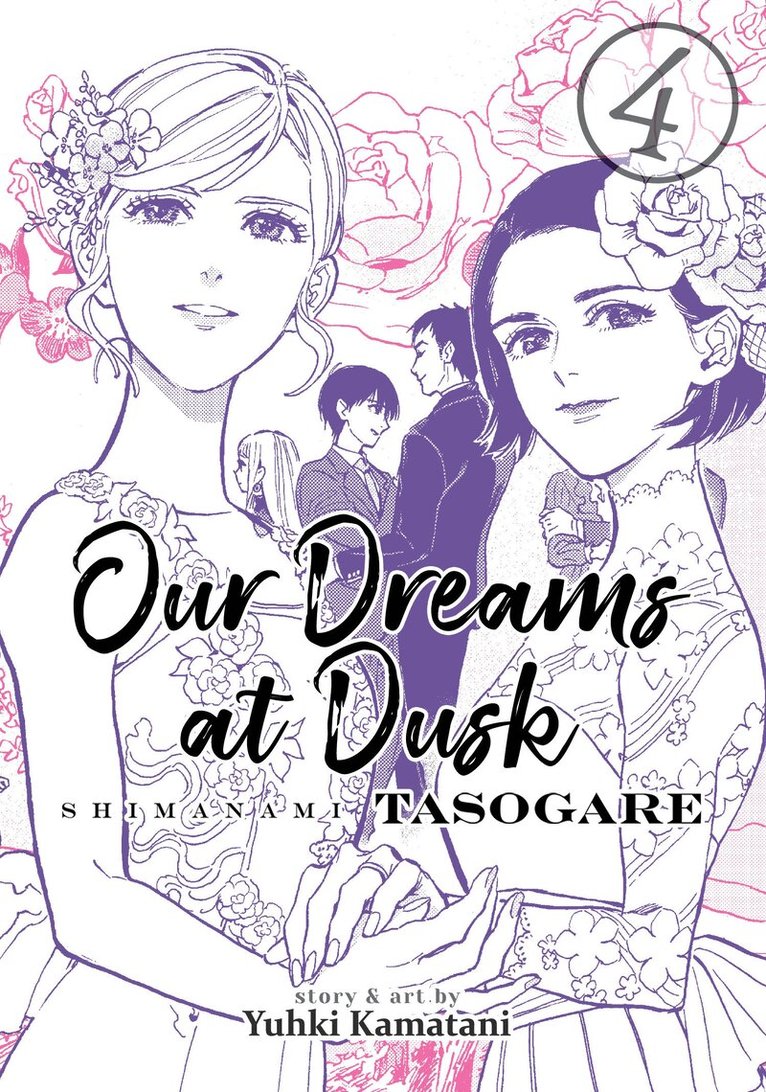 Yuhki Kamatani - Our Dreams at Dusk: Shimanami Tasogare Vol. 4, Häftad